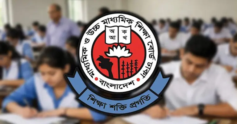 ‘অভিন্ন প্রশ্নপত্র ব্যবস্থায় এক বোর্ডের কারণে সব বোর্ডের পরীক্ষা স্থগিত বাস্তবসম্মত নয়’